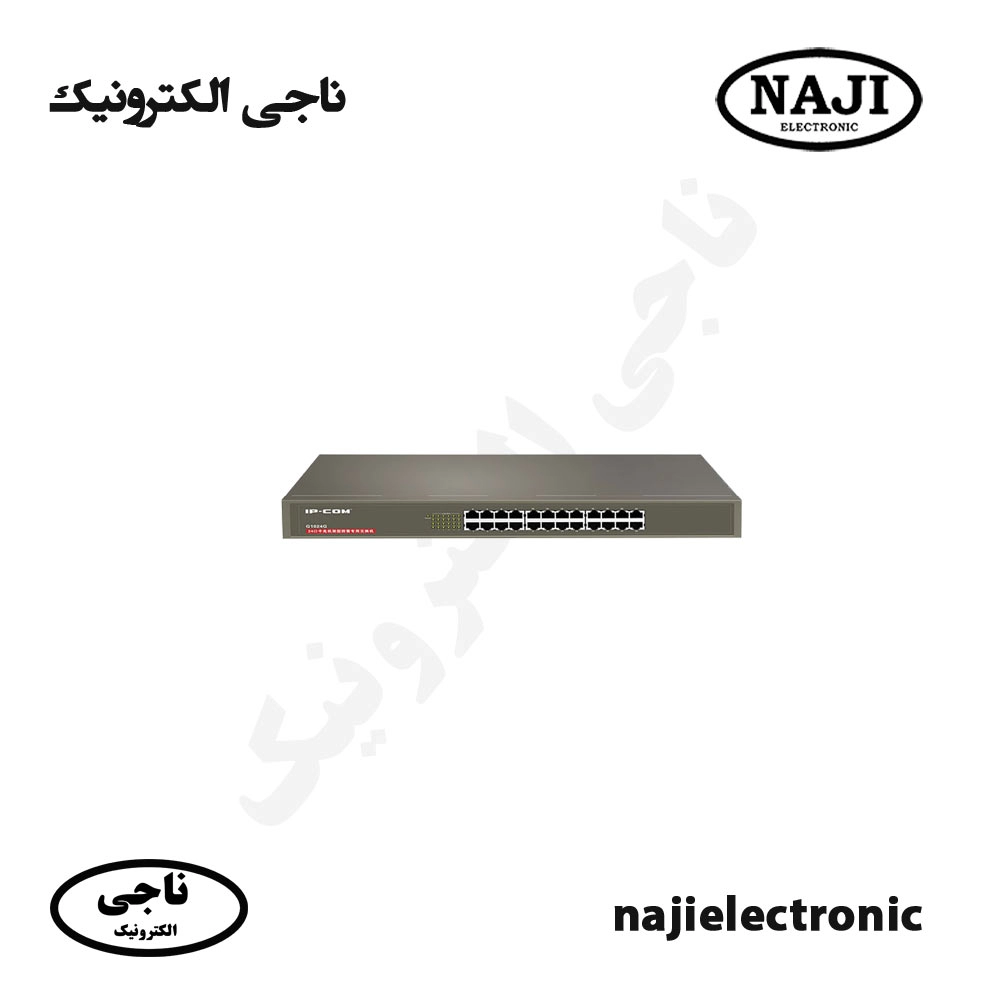 سوئیچ شبکه 24 پورت آی پی کام G1024G