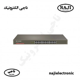 سوئیچ شبکه 24 پورت آی پی کام G1024G