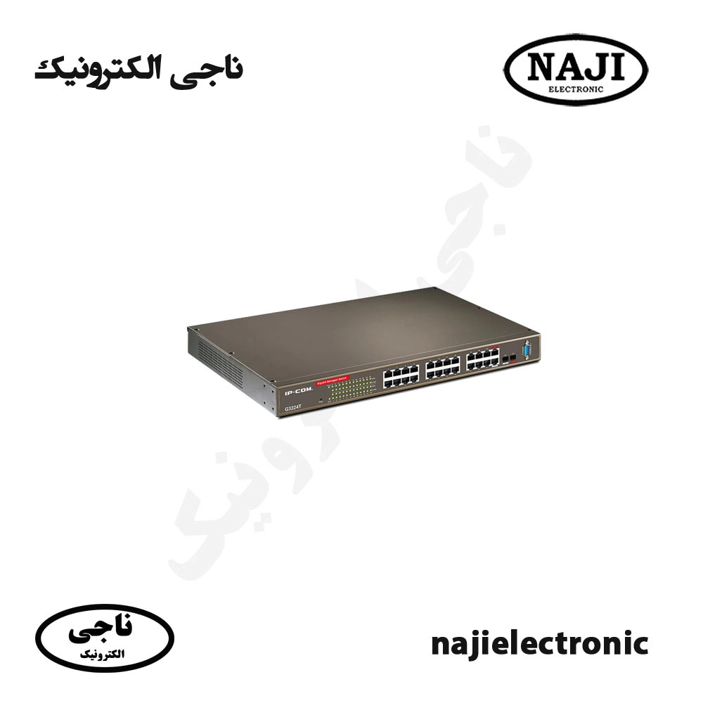 سوئیچ شبکه 24 پورت آی پی کام G3224T