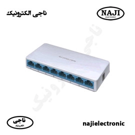 سوئیچ 8 پورت شبکه مرکوسیس MS108