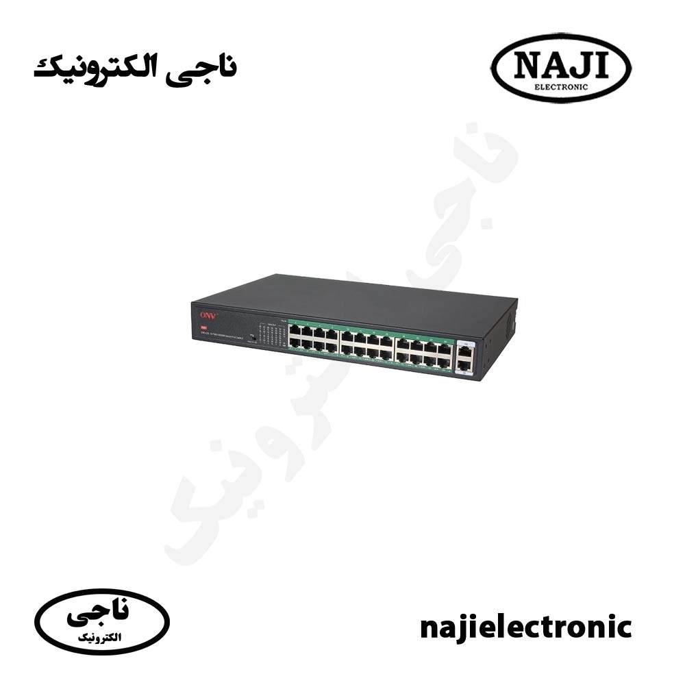 سوئیچ 24 پورت شبکه POE دار H1024PFD