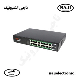 سوئیچ 16 پورت شبکه POE دار H3016PF