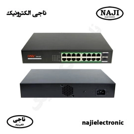 سوئیچ 16 پورت شبکه POE دار H3016PF