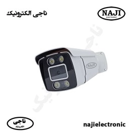 دوربین بولت فلزی دیددرشب رنگی AHD 5MP مدل B5064WA