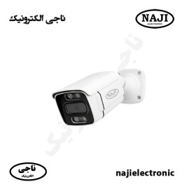 دوربین بولت فلزی دیددرشب رنگی AHD 5MP مدل B5064WA