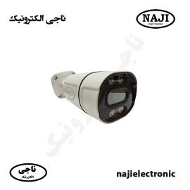 دوربین مداربسته بولت فلزی 5مگاپیکسل وارم لایت NE-B5054WA