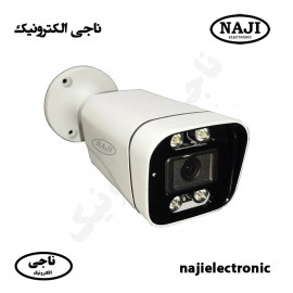 دوربین مداربسته 5 مگاپیکسل NE-B5074WA