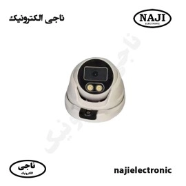 دوربین دام فلزی وارم لایت D5024WA 5MP AHD