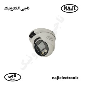 دوربین دام فلزی وارم لایت D5024WA 5MP AHD