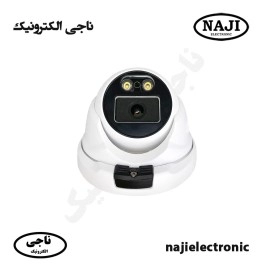 دوربین دام فلزی وارم لایت D5024WA 5MP AHD