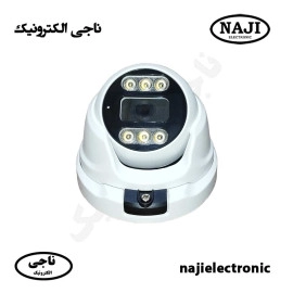 دوربین مداربسته دام 5MP میکروفون دار 5624