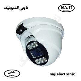 دوربین مداربسته دام 5MP میکروفون دار 5624