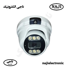 دوربین مداربسته دام 5MP میکروفون دار 5624