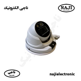 دوربین دام فلزی 5MP میکروفن دار 5234