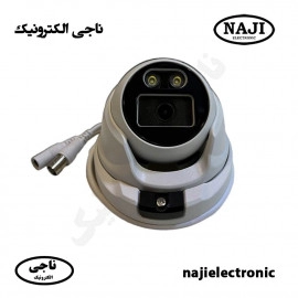 دوربین مداربسته دام وارم لایتNE-D5024WA