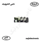 پک کامل 4 تایی دوربین مداربسته 5 مگاپیکسل فلزی