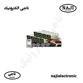 پک 8 تایی دوربین بولت فلزی 5 مگاپیکسل