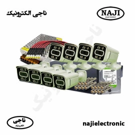 پک 8 تایی دوربین بولت فلزی 5 مگاپیکسل