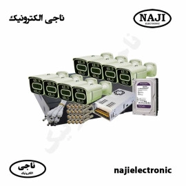 پک 8 تایی دوربین بولت فلزی 5 مگاپیکسل