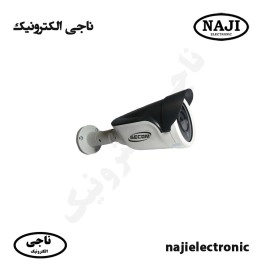 دوربین بولت سکام  2MP مدل BU2093FW