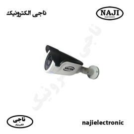 دوربین بولت سکام  2MP مدل BU2093FW