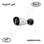 دوربین سکام بولت فلزی بزرگ وریفوکال IP-POE مدل BU4095V