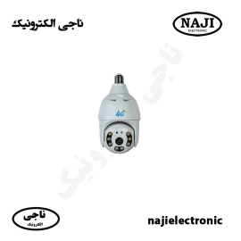 دوربین مداربسته لامپی بزرگ سیمکارتی V380