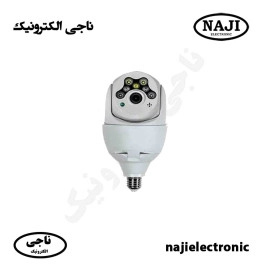 دوربین مداربسته لامپی بزرگ سیمکارتیOCAM
