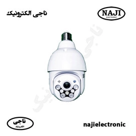 دوربین مداربسته لامپی بزرگ سیمکارتیOCAM