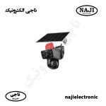 دوربین اسپیددام سیم کارتی سولار دولنز