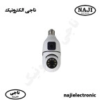 دوربین مداربسته لامپی چرخشی دو لنز V380