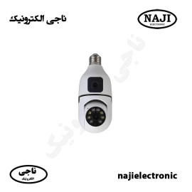دوربین مداربسته لامپی چرخشی دو لنز V380