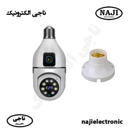 دوربین مداربسته لامپی چرخشی دو لنز V380