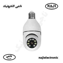 دوربین لامپی چرخشی V380