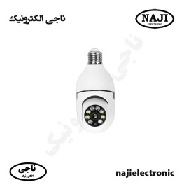 دوربین لامپی چرخشی V380