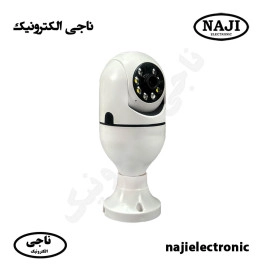 دوربین لامپی چرخشی O-CAM