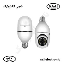 دوربین لامپی چرخشی O-CAM