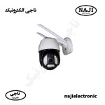 دوربین مداربسته مینی اسپیددام وای فای V380