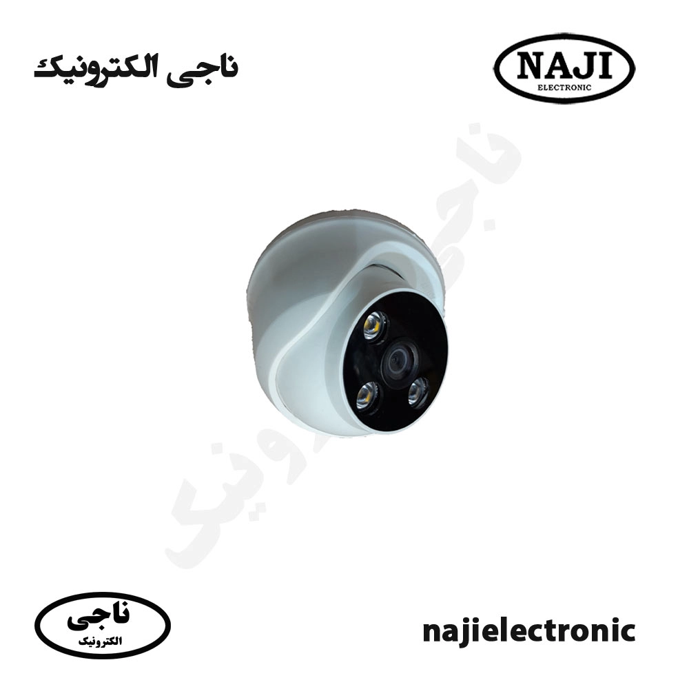 دوربین دام 2مگاپیکسل AHDمدل D2771W