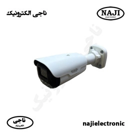 دوربین مداربسته بولت 2MP گپ B2209-130