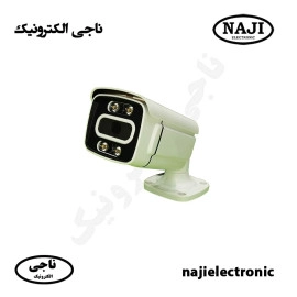 دوربین مداربسته بولت فلزی 5MP گپ B5209