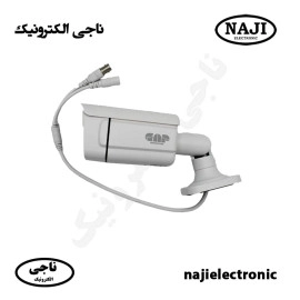 دوربین مداربسته بولت فلزی 5MP گپ B5209