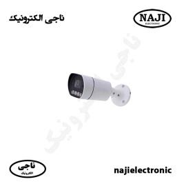 دوربین مداربسته بولت 5MP گپ B5309-A