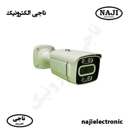 دوربین مداربسته بولت فلزی 5MP گپ B5409