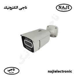 دوربین مداربسته بولت فلزی 5MP گپ B5409