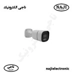دوربین مداربسته بولت 2MP گپ  BM-4230