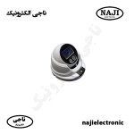 دوربین مداربسته دام فلزی 5MP گپ D5109-A