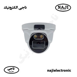 دوربین مداربسته دام فلزی 5MP گپ D5109-A