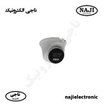 دوربین مداربسته دام فلزی 2MP گپDM3230