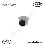 دوربین مداربسته دام فلزی 5MP گپ DM-3530
